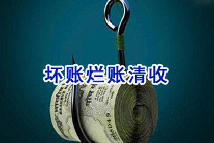 无力偿还债务强制执行应对策略